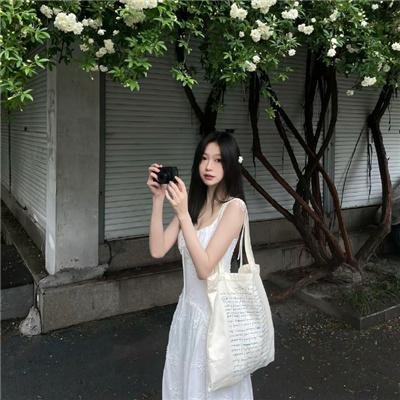 关于她