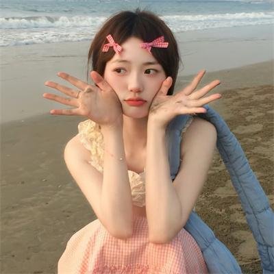 农奴
