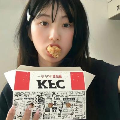超级异能人