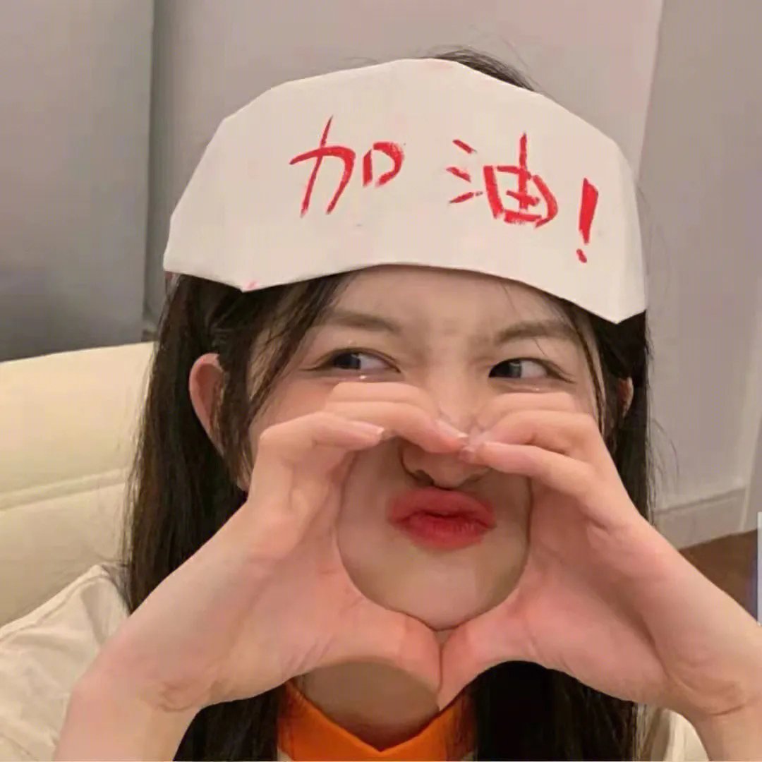 晚宴
